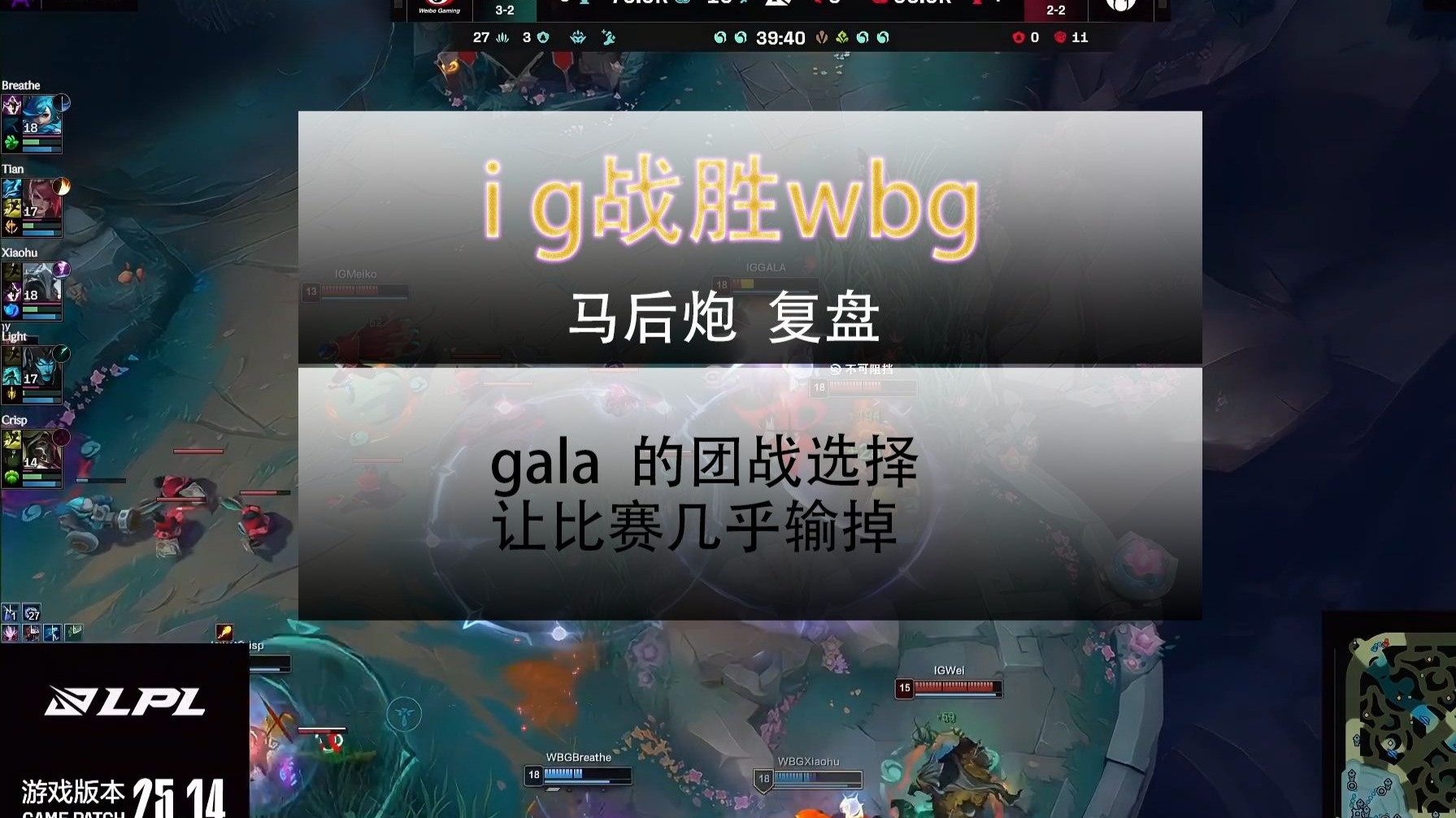 Rookie在SKT比赛中反败为胜，夺冠引发热议！(skt对战koo)-九游官网