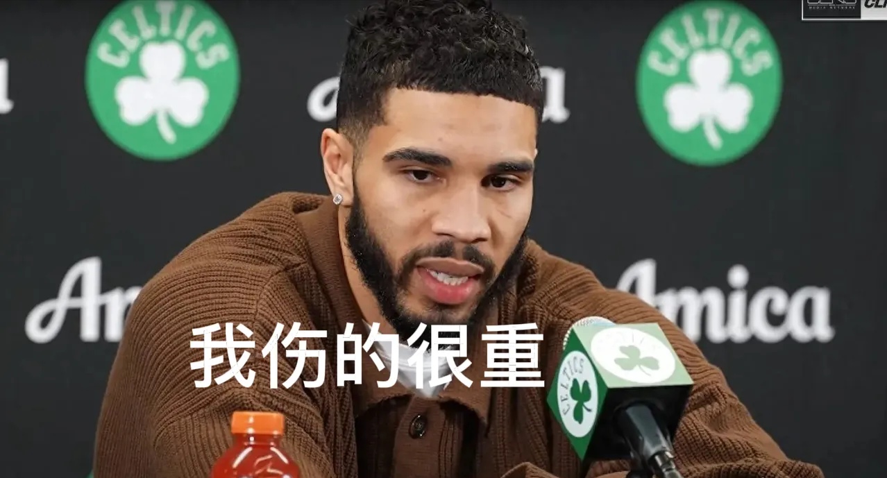 包含塔图姆在TES比赛中败北，重返赛场引发热议！的词条-九游官网