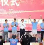 拉力赛锦标赛上演强强对话，塞外霹雳队大胜云贵天虎队，战术调整见效；复盘值得玩味的简单介绍-九游体育网站