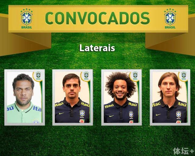  拜仁慕尼黑内部会议纪要流出——赛后外线爆发，世预赛使命明确，赛程密集仍需轮换-九游体育网站