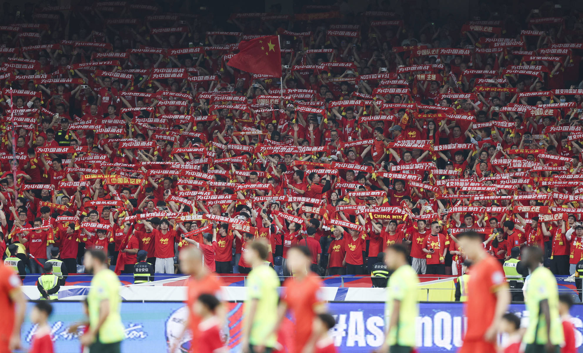  积极备战运动会训练新闻稿 -九游官网