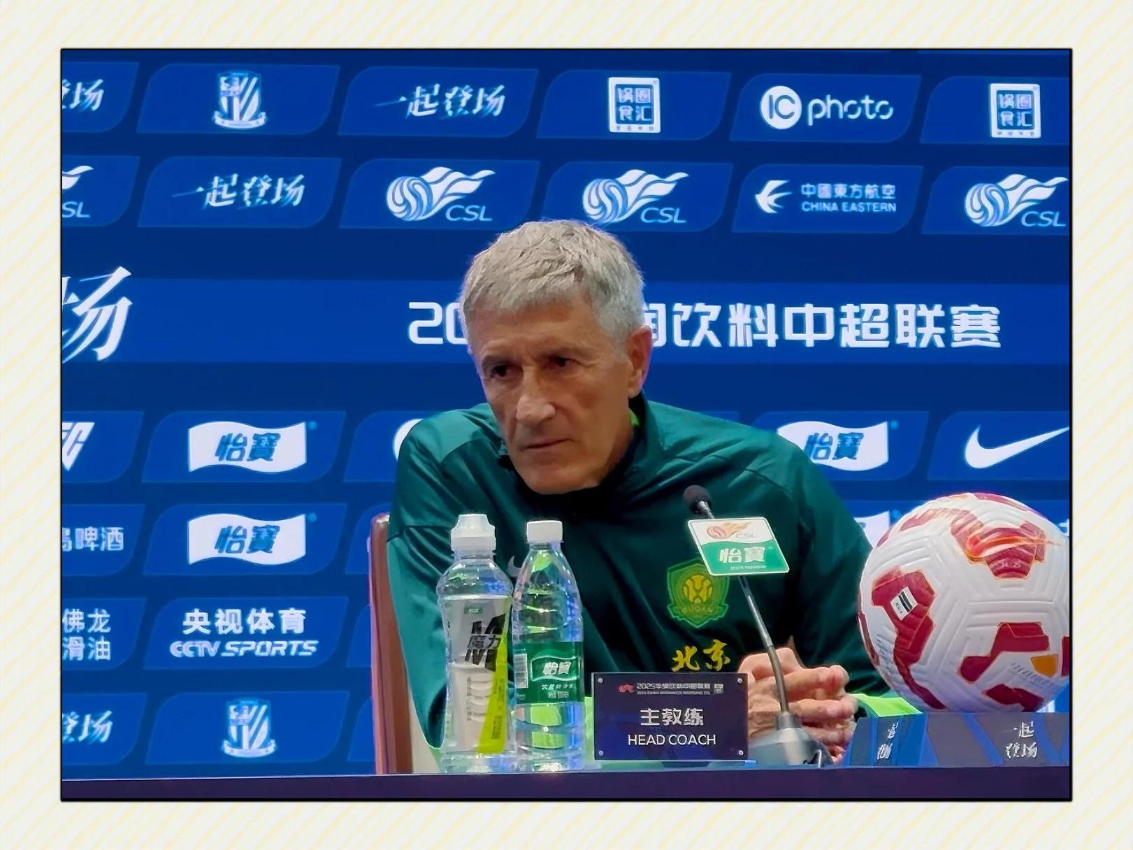 关于北京国安迎全明星赛关键赛，赛前临场应变，形势明朗，年轻球员获得机会的信息-九游体育电竞