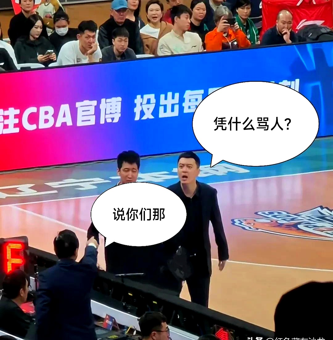 冲刺阶段CBA常规赛焦点战，辽宁本钢完成豪取连胜，引发热议，临场指挥获称赞的简单介绍-九游体育官网