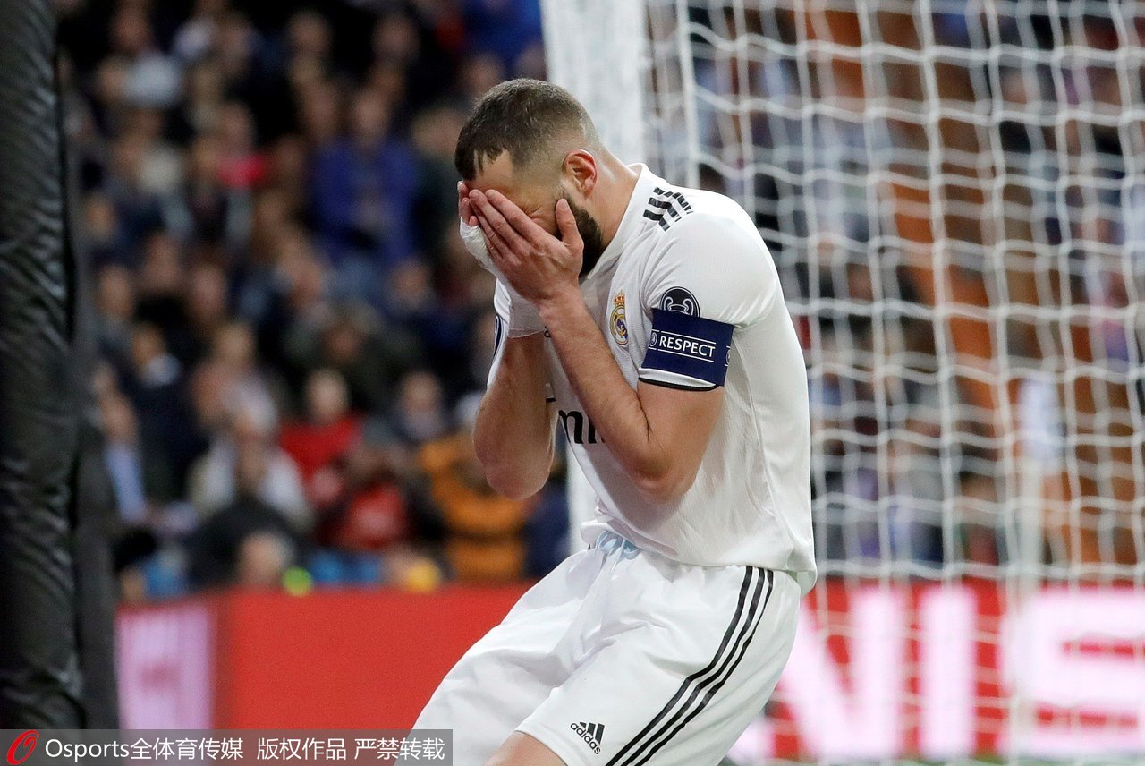  足彩网竞彩官网阿贾克斯 -九游中国