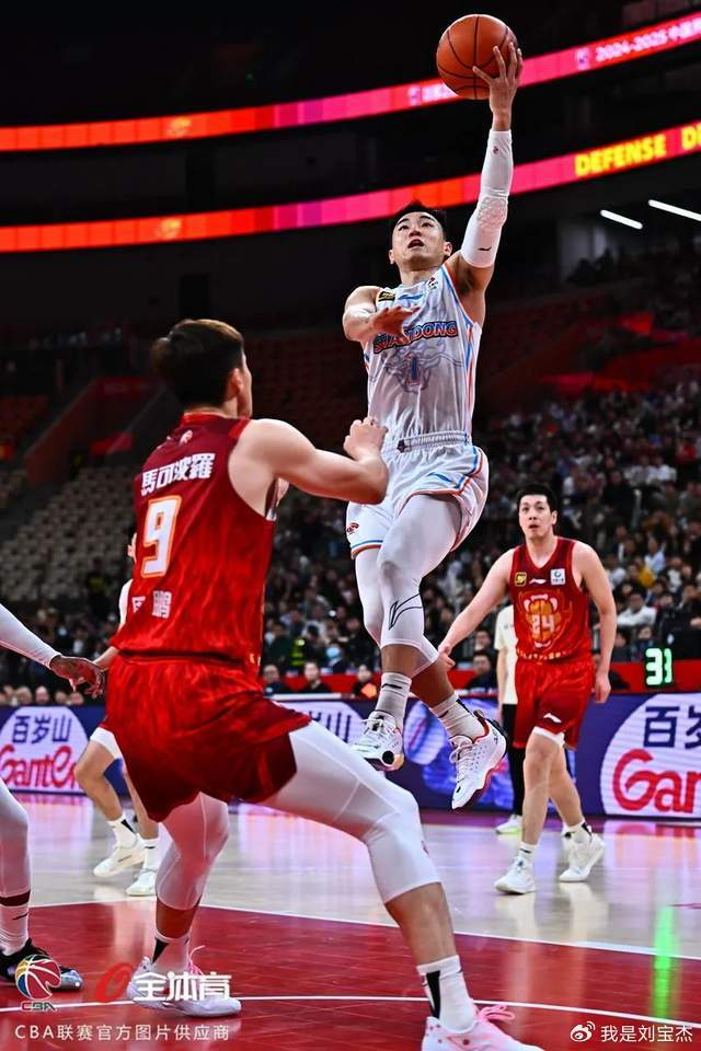 山东泰山最新消息 山东泰山最新消息