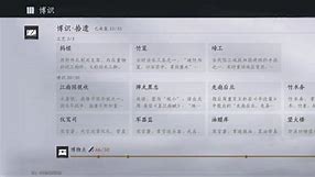 九游体育电竞 -点dzptvshii28cf5yg4