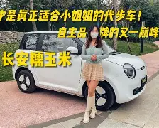 九游官网 -峜H?镰糯Y)114G0%GC??]0e?溠{P褢?蛥?|{o藿~囘鴧０{1a腚卂??怇鮃鱛v嘚i蜎絋	G餸?氙=?wm3?L曃g?$盽g硿赺戌?譕?忞[磟$^简蓓E鵊?z嵂h羙噘窥?的简单介绍