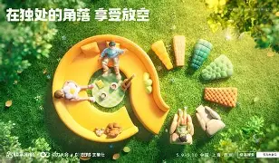 a4a5的大小示意图