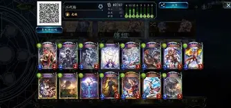 九游中国 -包含?襱厼客狻??üM8烥砳g?鱞鉚濍欭旞??h[a#uO寕榱	的词条